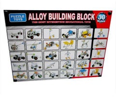 MF-005 242-Piece Meccano Construction Building Blocks 3+ Years - v1605122747/N41422697A_3