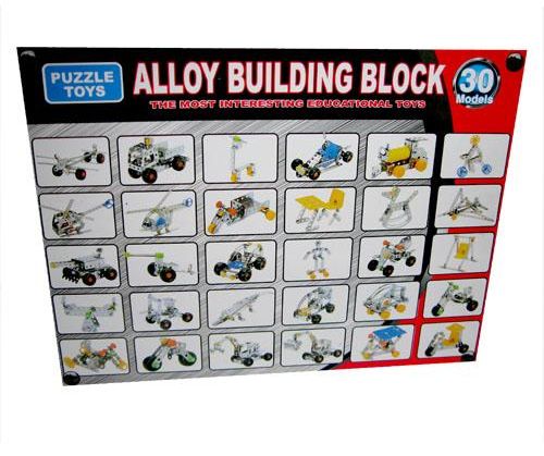 MF-005 242-Piece Meccano Construction Building Blocks 3+ Years  - Image 3