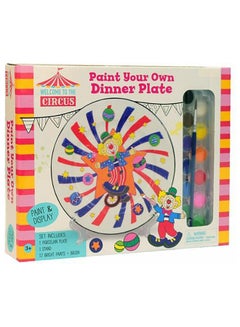 Paint Your Own Dinner Plate Toy 28x23x5cm