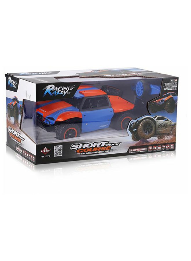 HB TOYS Short Course Truck Scale 1:18 Rally Car With Remote Control 40x20x23cm  - Image 1