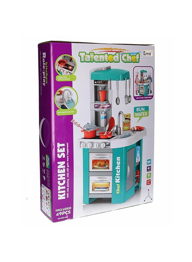 KEESS 49-Piece Talented Chef Kitchen Toy 34.5x33x72.5cm - Image 1