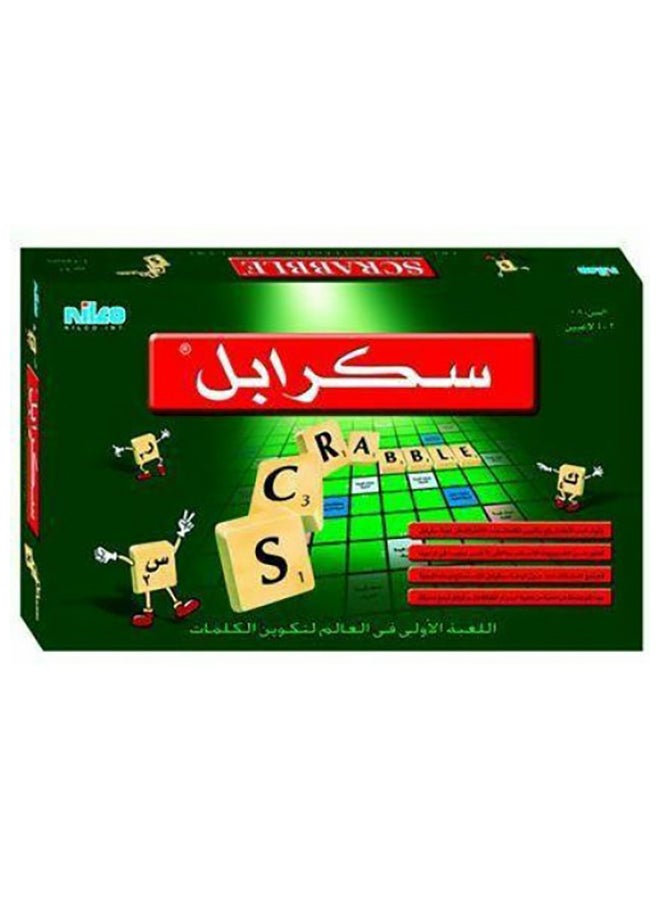 نيلكو - لعبة سكرابل كلاسيكية اللوحية إصدار باللغة العربية - Image 1