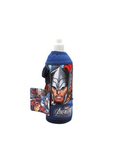 Generic Avengers Bottle With Thermal Bag 
