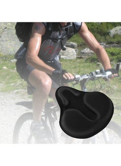 Generic Mountain Road Bike Soft Silicone Bicycle Saddle Cushion Cover Cycling Seat Pad 26x28x8cm  - Image 2
