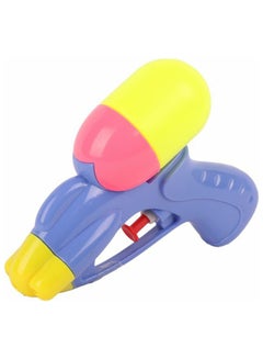 Bingo HK-9110 Water Gun 