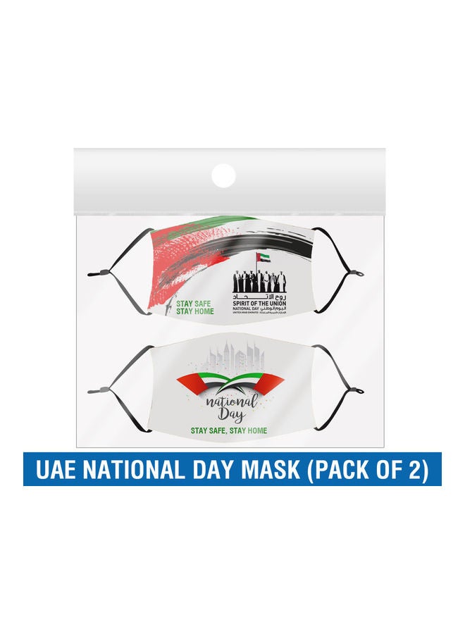 SunBaby - UAE National Day Cotton Mask (Buy 1 Get 1 Free) - Image 1
