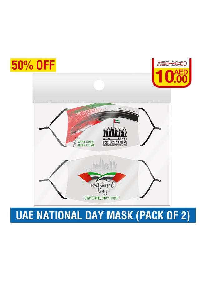 SunBaby - UAE National Day Cotton Mask (Buy 1 Get 1 Free) - Image 1
