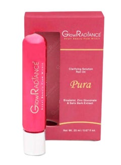 Pura Cleaning Gel 20ml