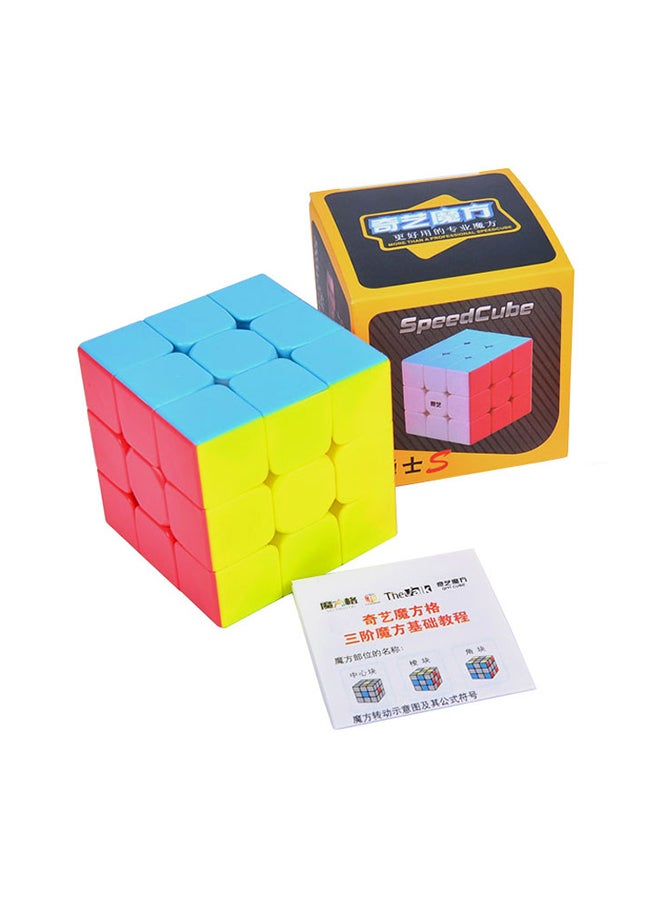 مكعب السرعة السحري بدون ملصقات بصفوف 3×3 30سم - Image 2