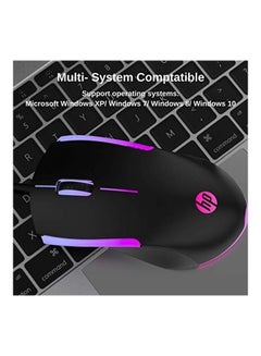 HP Wired RGB High Performance Gaming Mouse  - Image 2