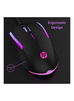 HP Wired RGB High Performance Gaming Mouse  - Image 4
