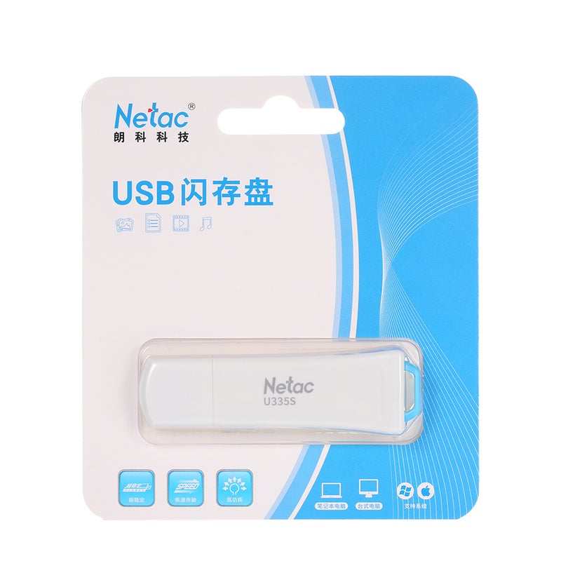 U208S 16GB Memory Write Protect USB2.0 Flash Drive C4838-16GB-L White