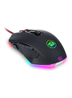 REDRAGON M715-RGB Gaming Mouse LED Backlit Wired MMO, Ergonomic High-Precision Programmable with 7 RGB Backlight Modes up to 10000 DPI User Adjustable for PC Computer  - Image 5
