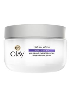 Olay Natural White All-In-One Fairness Night Cream Natural White 50grams  - Image 1
