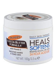 PALMER'S Cocoa Butter Formula Moisturizer With Vitamin E  - Image 1