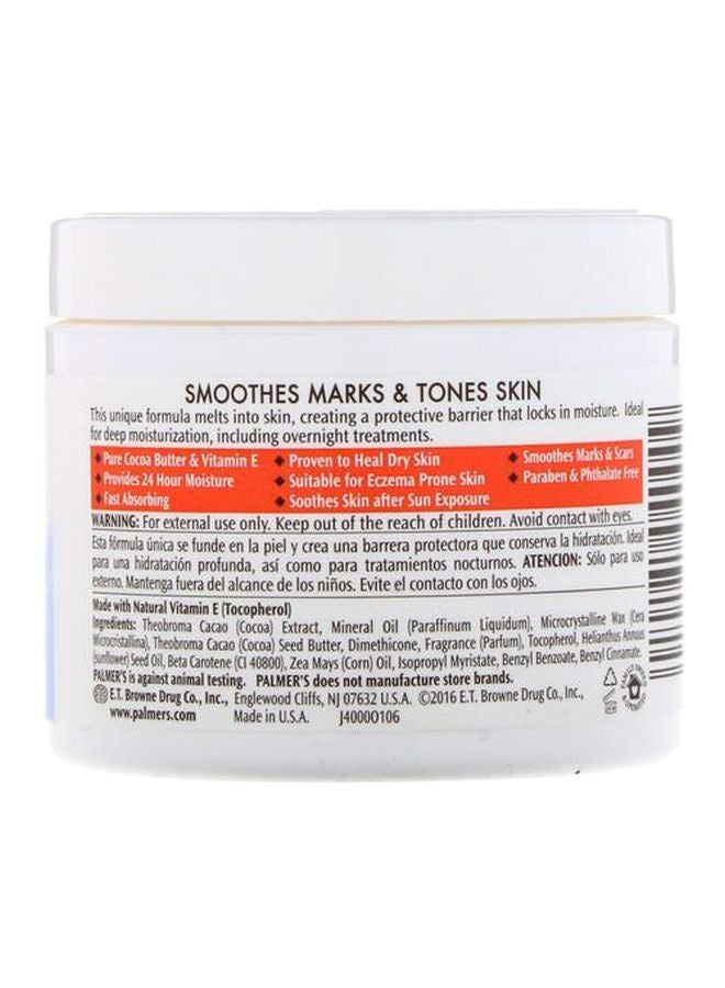 PALMER'S - Cocoa Butter Formula Moisturizer With Vitamin E - Image 1