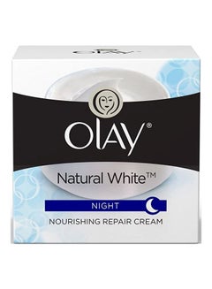 Olay Natural White All-In-One Fairness Night Cream Natural White 50grams  - Image 3