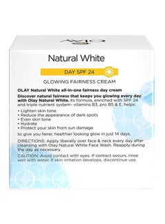 Olay Natural White Day Cream SPF 24 Natural White 100grams  - Image 5