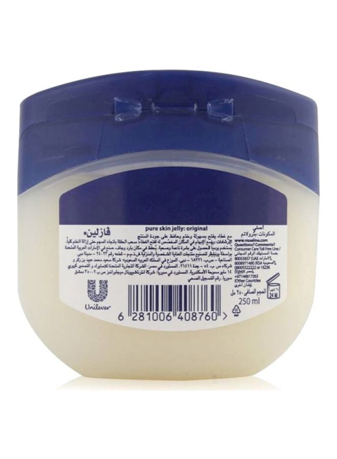 Vaseline Original Petroleum Jelly 250ml - Image 2