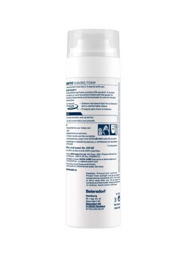 Nivea - Sensitive Shaving Foam 200ml - Image 1