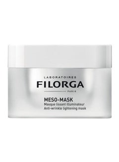 Meso-Mask Smoothing Radiance Mask