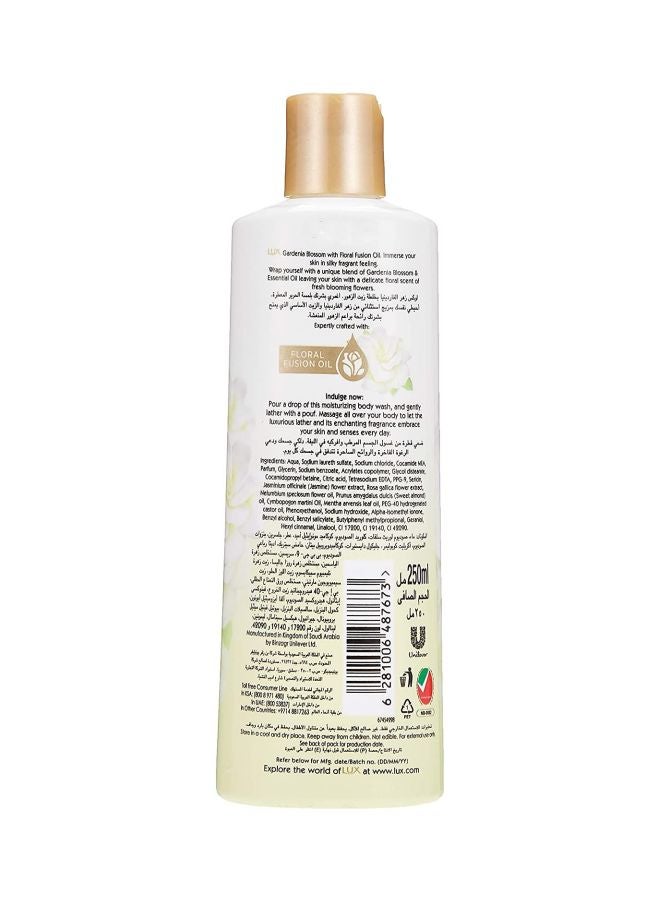 Silk Sensation Body Wash 500ml