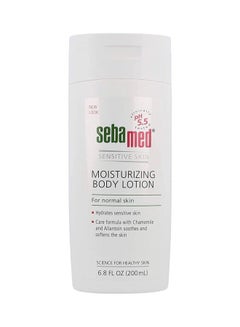 Moisturizing Body Lotion 200ml - v1605179326/N23958188A_1