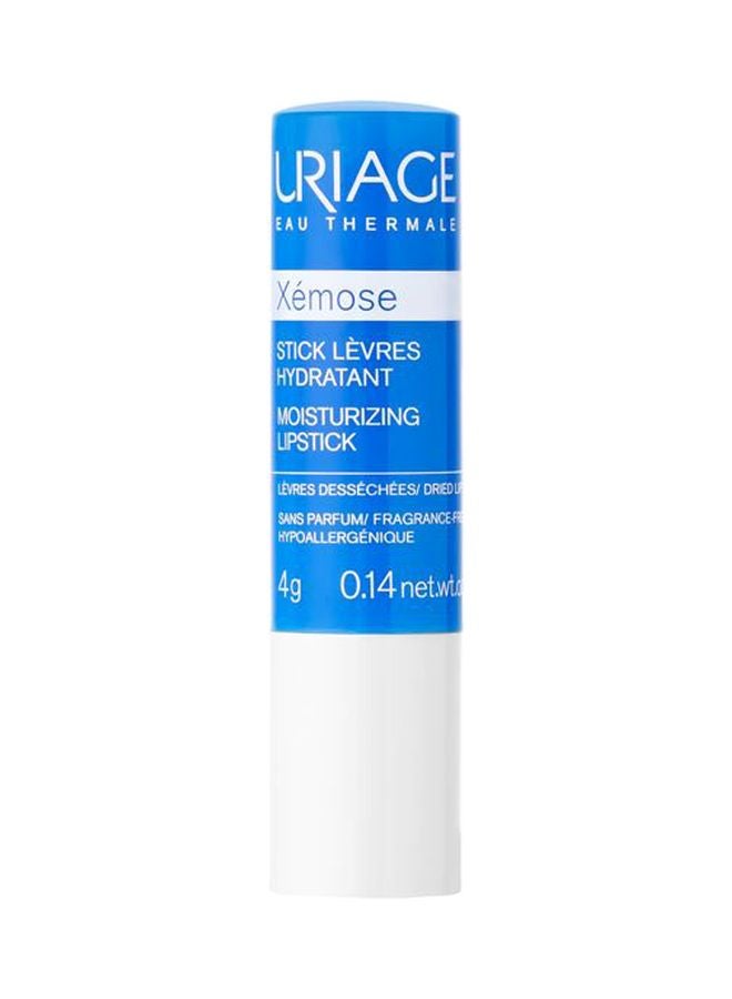 يورياج أحمر شفاه مرطب Xemose 4جرام - Image 2