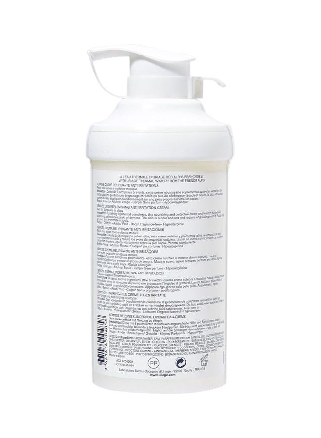 Uriage Xemose Cream 400ml - Image 2