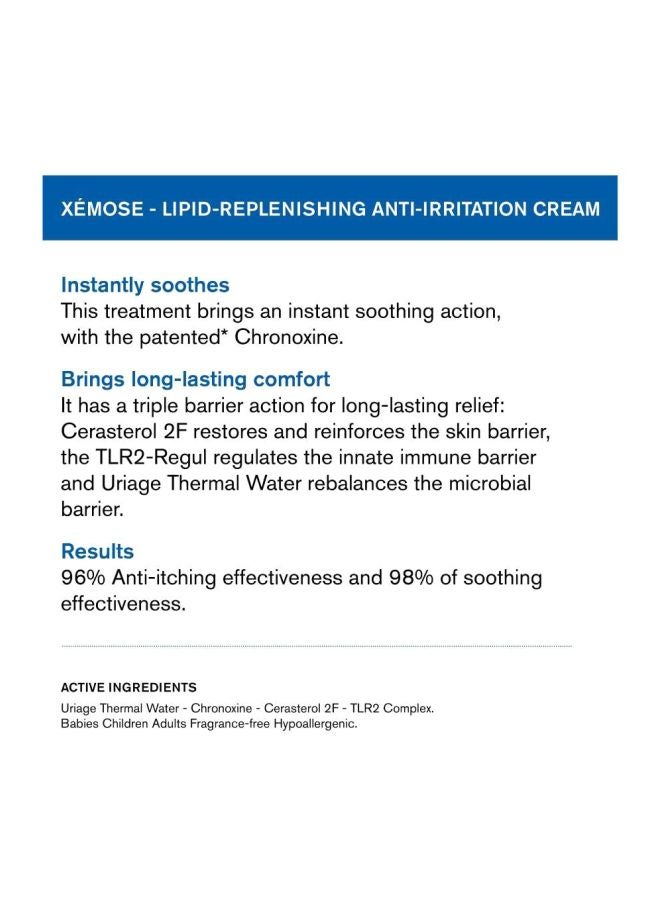 Uriage Xemose Cream 400ml - Image 3