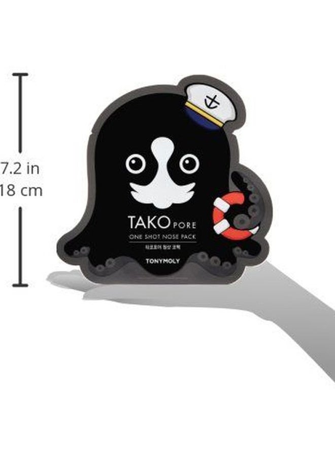 توني مولي ماسك تاكو لإزالة بثور الأنف في خطوة واحدة 1.5جرام - Image 5