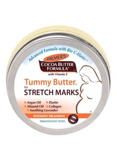 PALMER'S Tummy Butter For Stretch Marks 125grams  - Image 4