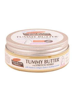 Tummy Butter For Stretch Marks 125grams