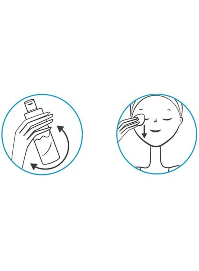 Uriage - Water-Proof Eye Make-Up Remover 100 Ml - Image 1