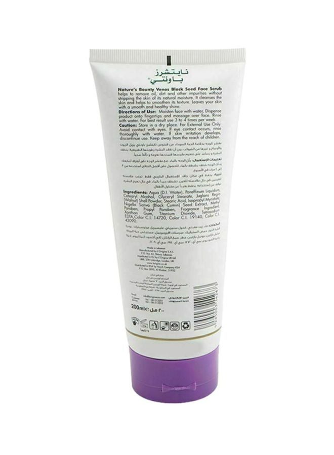 Venus Face Scrub - Black Seed 200ml - v1605180461/N12883990A_2