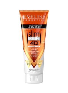 Eveline Slim Extreme 4D Intensely Slimming Plus Remodeling Serum 250ml  - Image 1