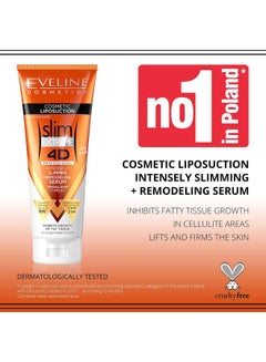 Eveline Slim Extreme 4D Intensely Slimming Plus Remodeling Serum 250ml  - Image 2