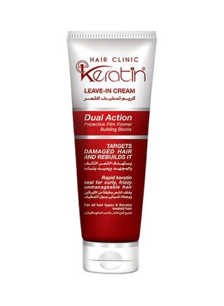 Keratin Leave-In Hair Cream 200ml - v1605180465/N13770752A_1