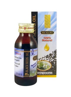 HEMANI Hemani Black Seed Oil 60ml 