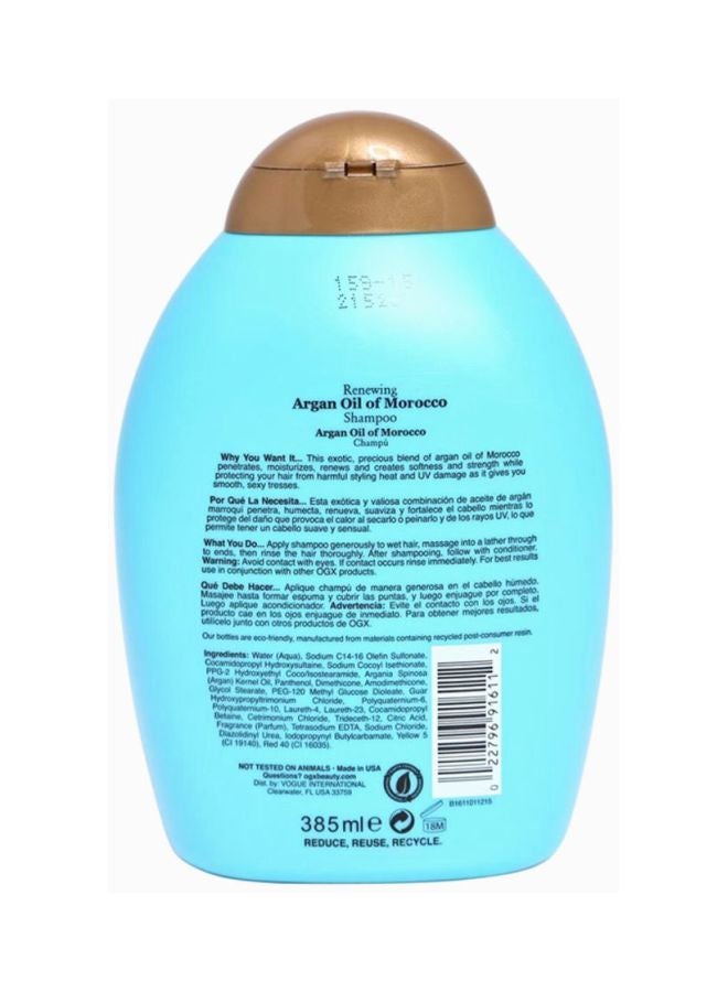 Ogx Renewing Argan Oil Of Morocco Shampoo 385ml - Image 2