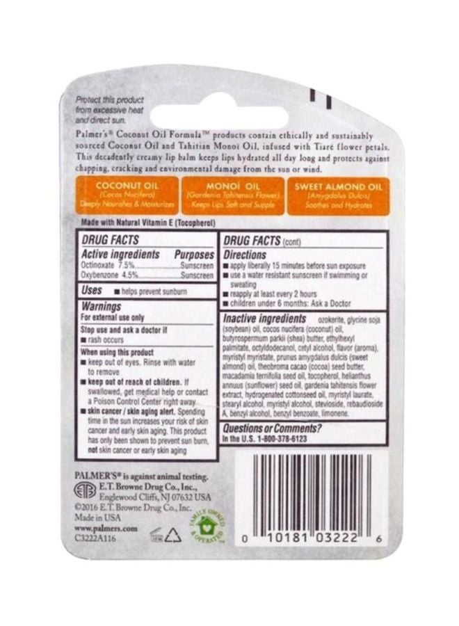 بالمرز زبدة الشفاه بتركيبة زيت جوز الهند مع عامل حماية من الشمس SPF15 بني 4جرام - Image 4