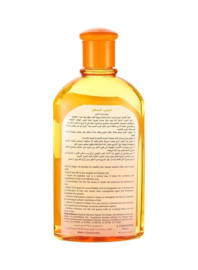 جيه كازانوفا زيت الأرغان ليكويد جولد للشعر 300ملليلتر - Image 2