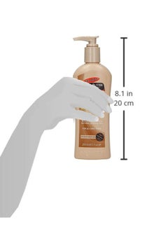 PALMER'S 3-Piece Cocoa Butter Formula Natural Bronze Body Lotion 3x250ml  - Image 4