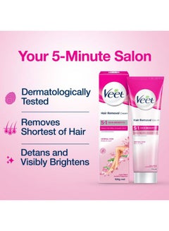 Veet Hair Removal Cream 100grams  - Image 2