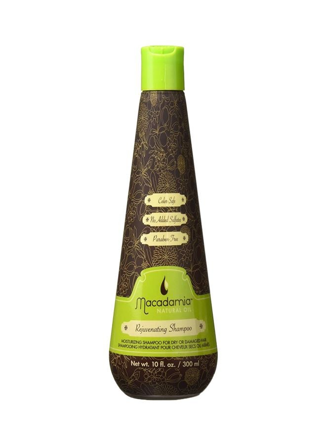 Macadamia Moisturizing Rinse Conditioner Color Safe 300ml - Image 1