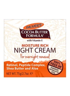 PALMER'S Pack Of 2 Cocoa Butter Formula Moisture Rich Night Cream 2x75grams  - Image 2