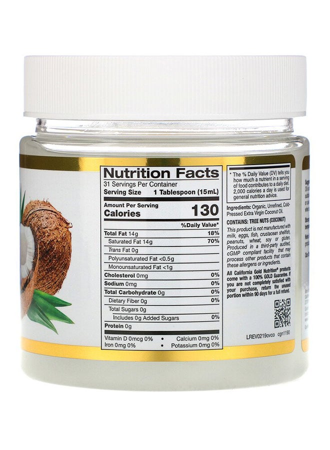 California Gold Nutrition Cold Pressed Organic Virgin Coconut Oil 473ml - Image 2