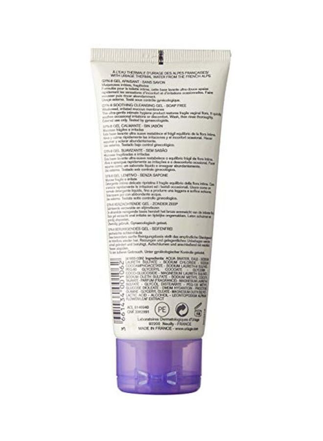 Uriage Gyn-8 Intimate Hygiene Cleansing Gel 100ml - Image 2