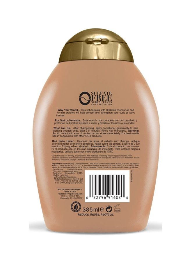 Ogx Ever Straight Brazilian Keratin Therapy Shampoo  - Image 2