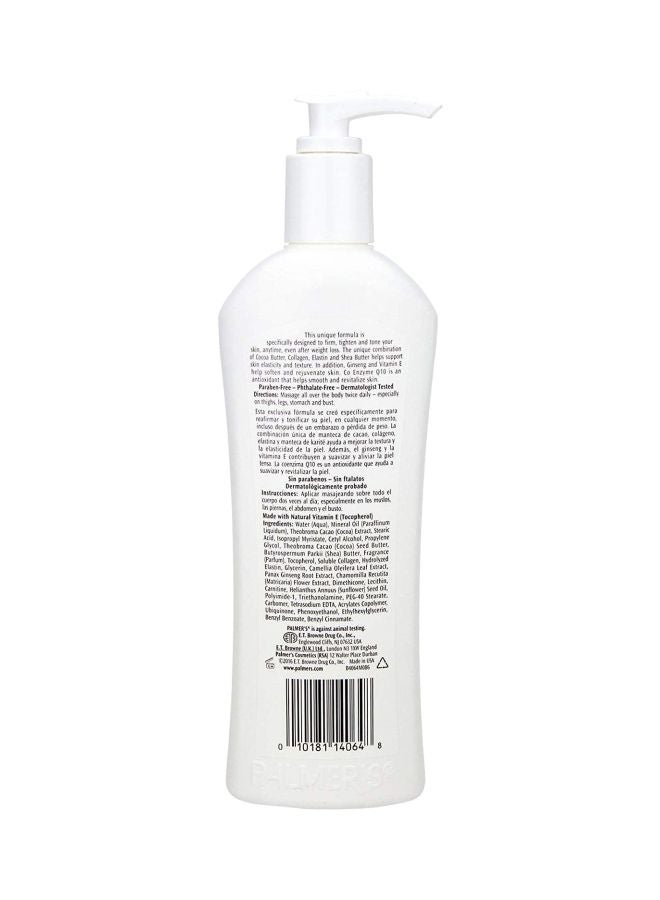 PALMER'S - Cocoa Butter Formula Post-Natal Firming Lotion 250ml - Image 1